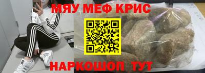 гидра Кумертау