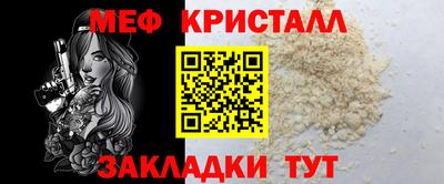 герыч Кулебаки