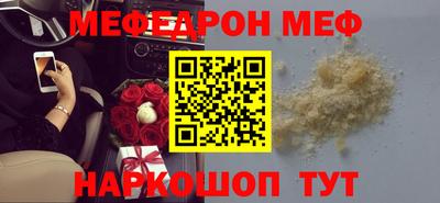 гидра Кумертау