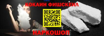 герыч Кулебаки