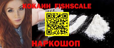 прущие крисы Кунгур