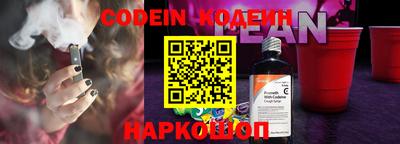 герыч Кулебаки