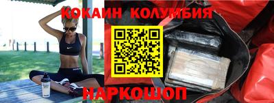 герыч Кулебаки