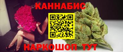 герыч Кулебаки