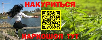 прущие крисы Кунгур