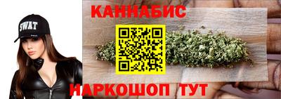 гидра Кумертау