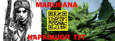 герыч Кулебаки