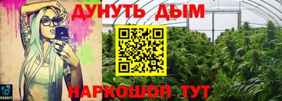 прущие крисы Кунгур