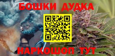 герыч Кулебаки
