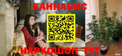 гидра Кумертау