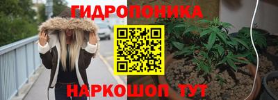 герыч Кулебаки