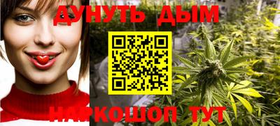 гашиш Кизилюрт