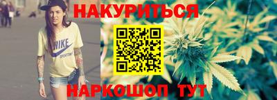 гидра Кумертау