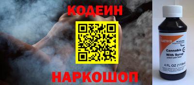 гидра Кумертау