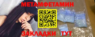 герыч Кулебаки