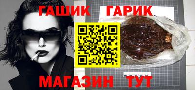 герыч Кулебаки