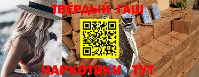 прущие крисы Кунгур