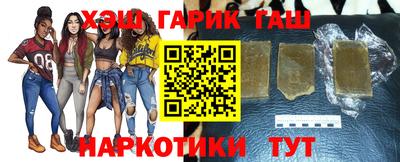 прущие крисы Кунгур
