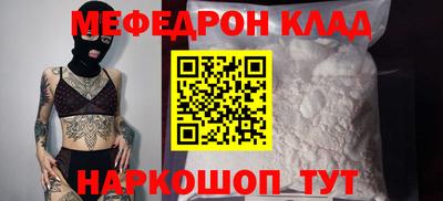 герыч Кулебаки